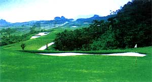 Nanhu Golf Country Club
